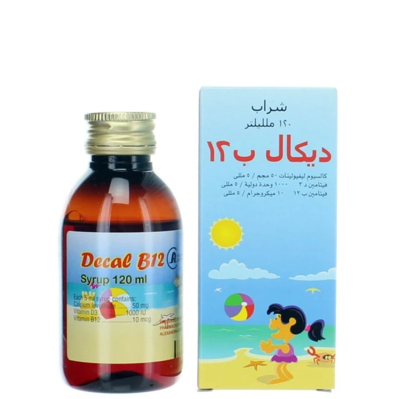 مسار ٦